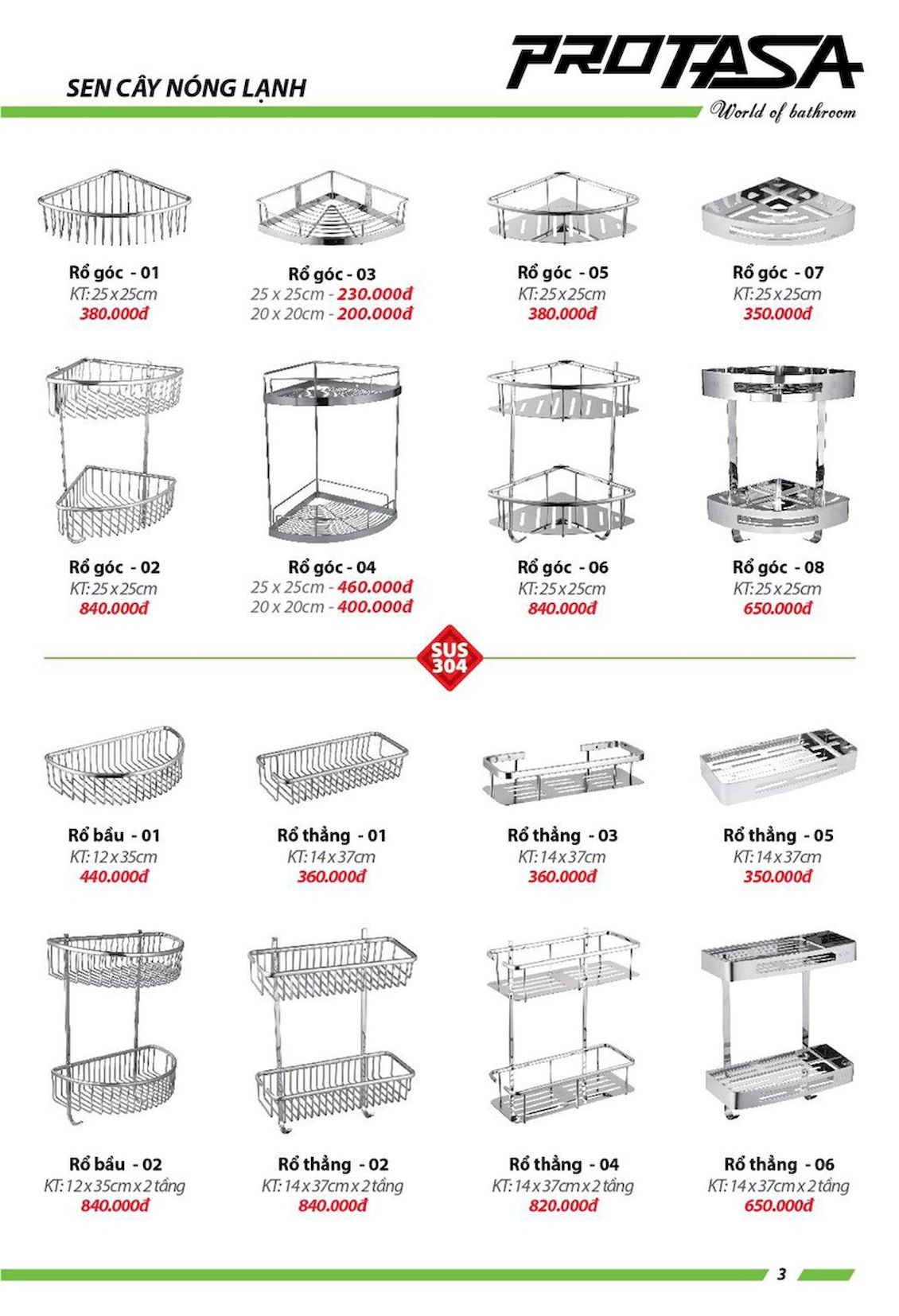Thiết bị vệ sinh PROTASA Catalogue và Bảng giá mới nhất /Page 13